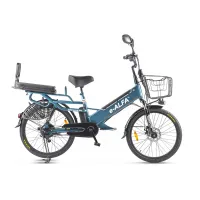 Электровелосипед велогибрид GREEN CITY e-ALFA GL Сине-серый матовый